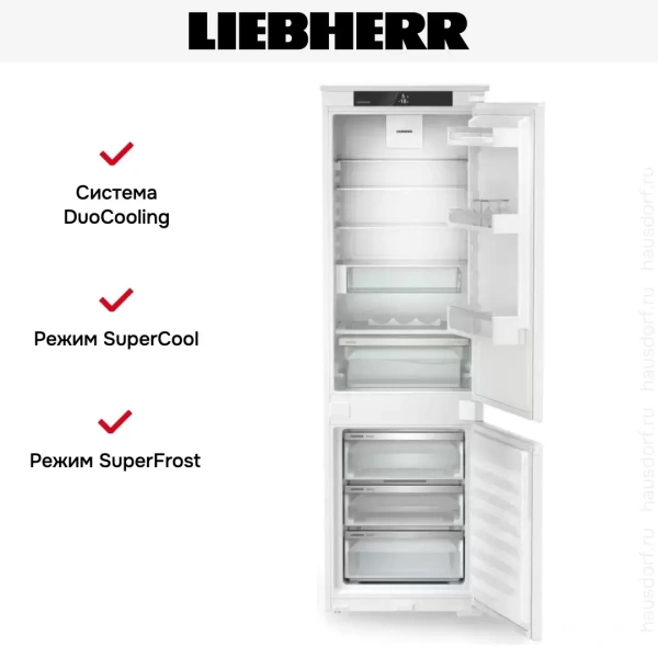 Встраиваемый холодильник Liebherr ICNSd 5123