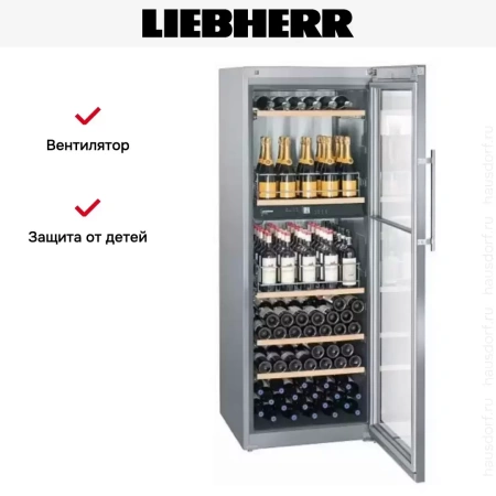 Винный шкаф Liebherr WTpes 5972