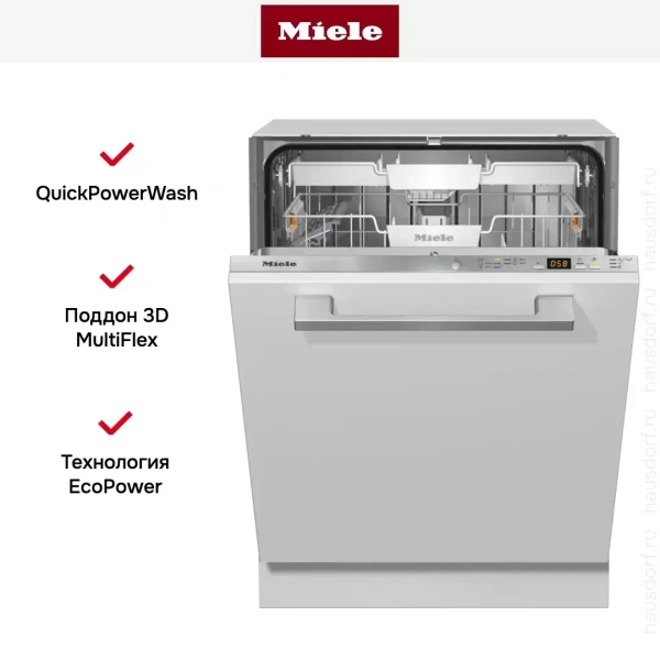 Встраиваемая посудомоечная машина Miele G 5150 SCVi Active