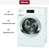 Стиральная машина Miele WCR870WPS