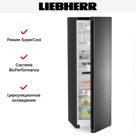 Холодильник Liebherr SRbdd 5220