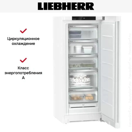 Морозильник Liebherr FNf 4605