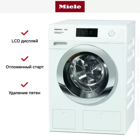 Стиральная машина Miele WCR870WPS