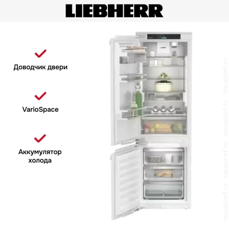 Встраиваемый холодильник Liebherr SICNd 5153 Prime