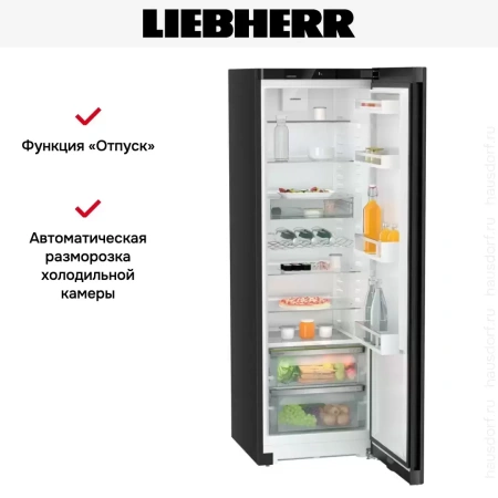 Холодильник Liebherr SRbde 5220 Plus