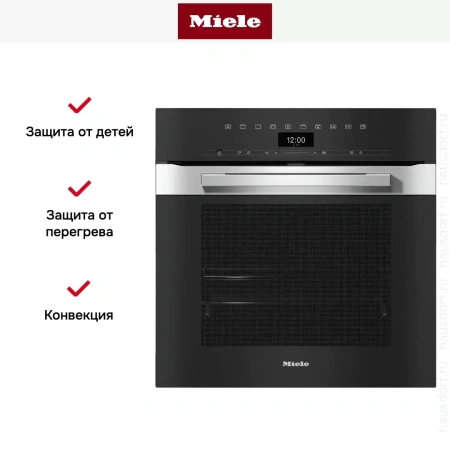 Духовой шкаф Miele H 7460 B EDST/CLST
