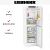Холодильник Liebherr CNf 5204