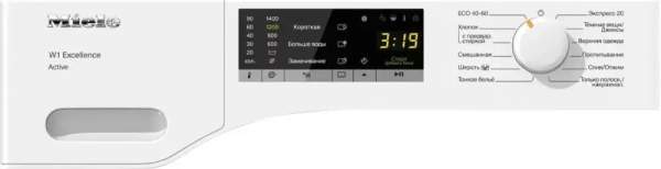 Стиральная машина с фронтальной загрузкой Miele WEA025 WCS Active