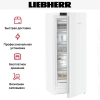 Морозильник Liebherr FNe 4605