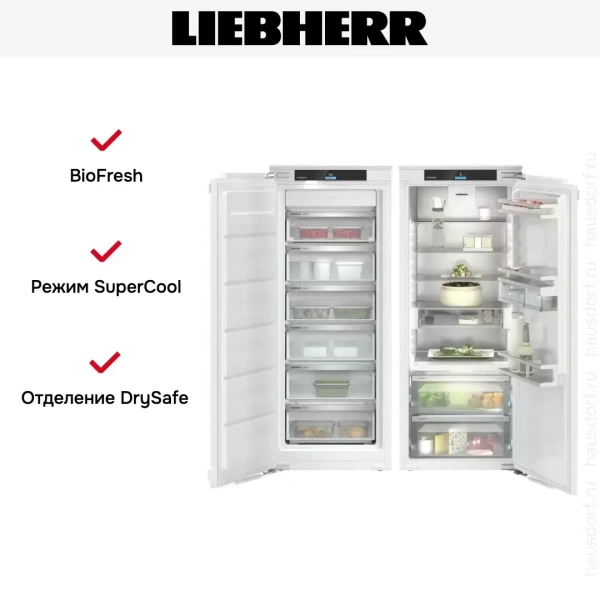 Встраиваемый холодильник Liebherr IXRF 4555 Prime BioFresh NoFrost