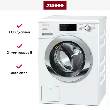 Стиральная машина Miele WEG365 WCS
