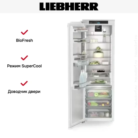 Встраиваемый холодильник Liebherr IRBAc 5190 Peak