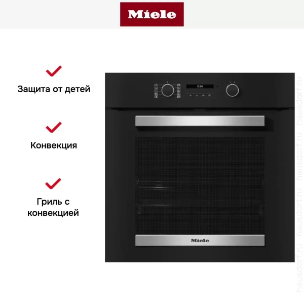 Духовой шкаф Miele H 2465 BP ACTIVE