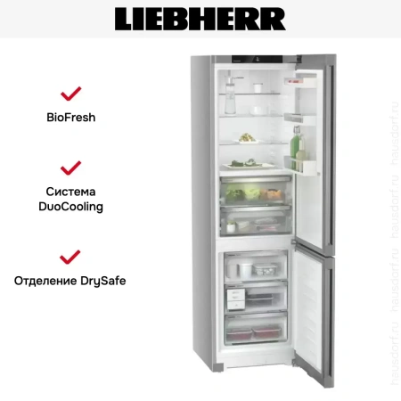 Холодильник Liebherr CBNsfd 5723