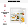 Встраиваемый холодильник Liebherr UK 1524