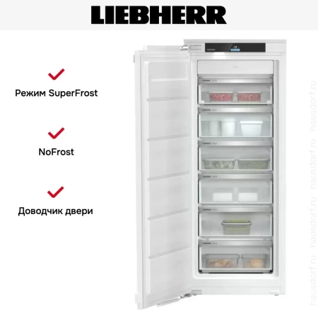 Встраиваемая морозильная камера Liebherr SIFNdi 4556
