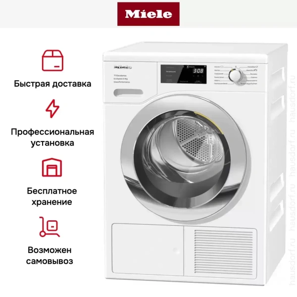 Сушильная машина Miele TEF765WP