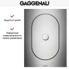 Фритюрница Gaggenau VF 414-110