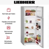 Холодильник Liebherr CTPel 231
