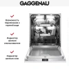 Встраиваемая посудомоечная машина Gaggenau DF480100