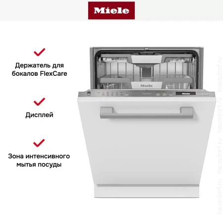 Встраиваемая посудомоечная машина Miele G 7265 SCVi XXL
