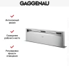 Встраиваемая вытяжка Gaggenau AL 400-121