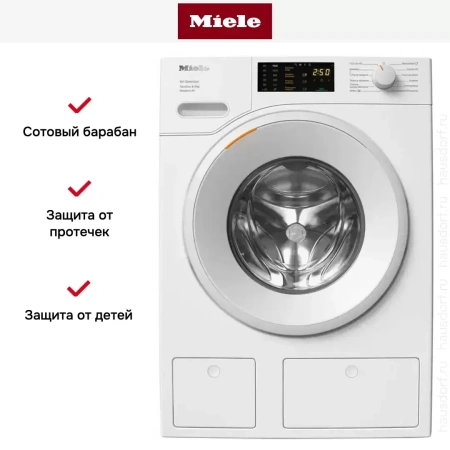 Стиральная машина Miele WSD663WCS