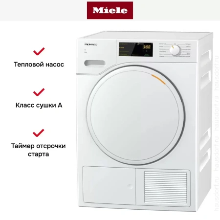 Сушильная машина Miele TWC220WP