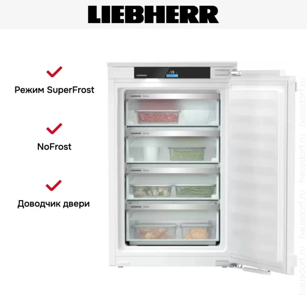 Встраиваемая морозильная камера Liebherr IFNci 3954