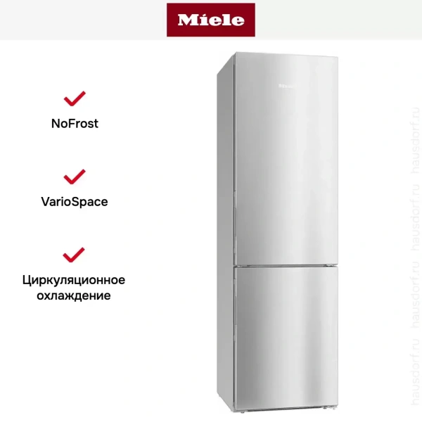 Холодильно-морозильная комбинация Miele KFN 29483 D edt/cs