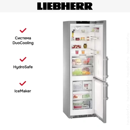 Холодильник Liebherr CBNes 4898