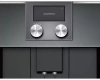 Встраиваемая кофемашина Gaggenau CM 450-102