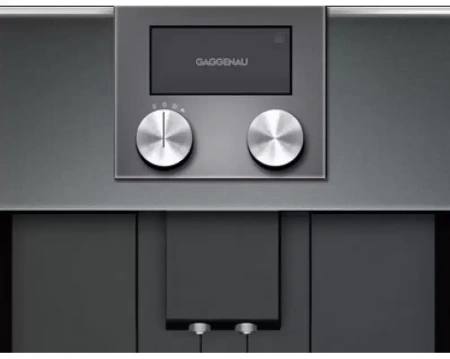 Встраиваемая кофемашина Gaggenau CM 450-102