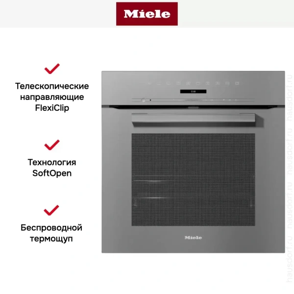 Духовой шкаф Miele H 7262 BP GRGR