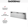 Встраиваемая вытяжка Gaggenau AL 400-191
