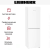 Холодильник Liebherr CNd 5704 Pure NoFrost