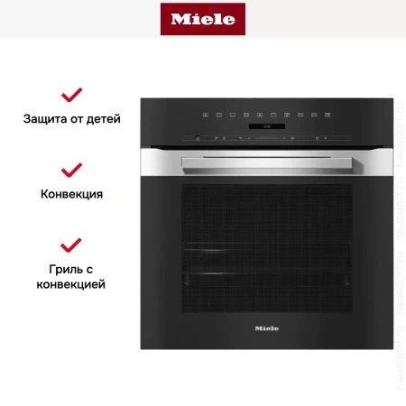 Духовой шкаф Miele H 7264 B EDST/CLST