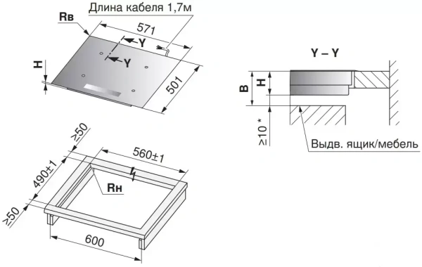Варочная панель V-ZUG CookTop V2000 I604 CTI2T-31159