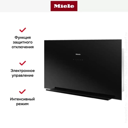 Вытяжка Miele DA9090W OBSW