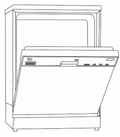 Посудомоечная машина Miele G 8050