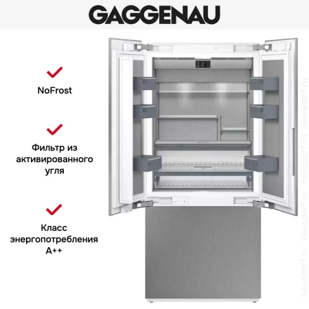 Встраиваемая холодильно-морозильная комбинация Gaggenau RY492304