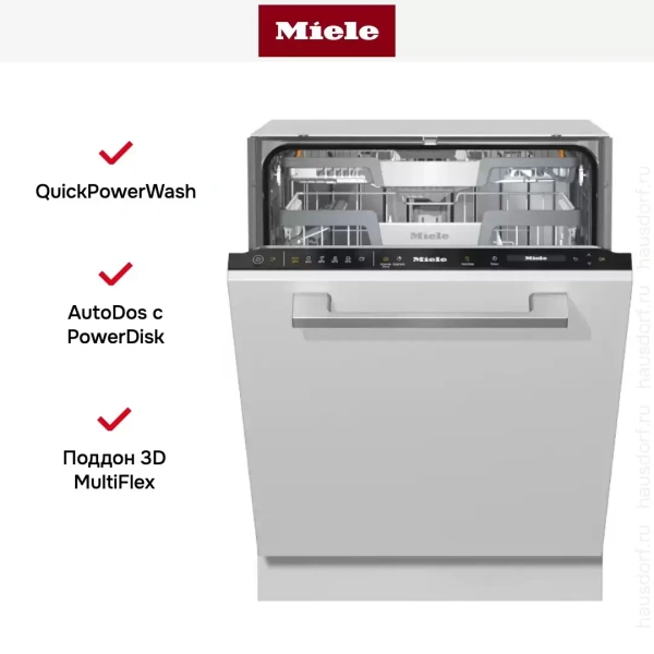 Встраиваемая посудомоечная машина Miele G 7460 SCVi