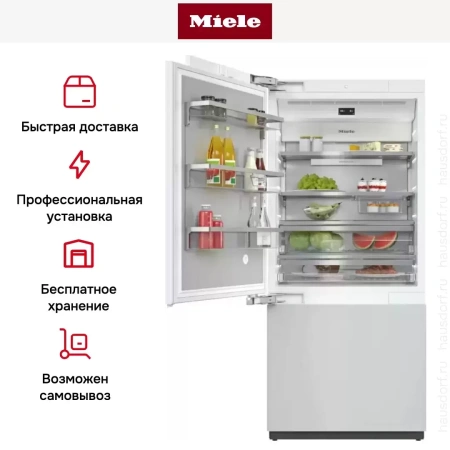 Встраиваемый холодильник Miele KF 2912 Vi MasterCool