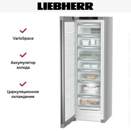 Морозильник Liebherr SFNsfd 5227