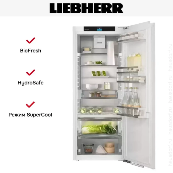 Встраиваемый холодильник Liebherr IRBci 4550