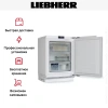 Встраиваемый морозильник Liebherr SUFc 3703