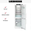 Холодильник Liebherr CNd 5253 Prime NoFrost