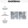 Встраиваемая вытяжка Gaggenau AH 273-150