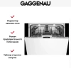 Встраиваемая посудомоечная машина Gaggenau DF 481-160F