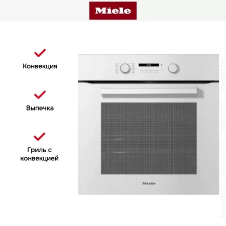 Духовой шкаф Miele H 2861 BP BRWS